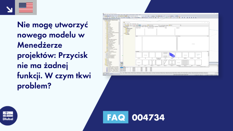 FAQ|004734