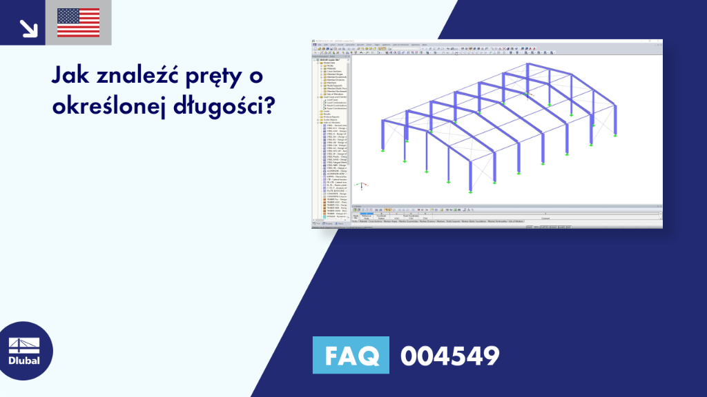 FAQ|004549