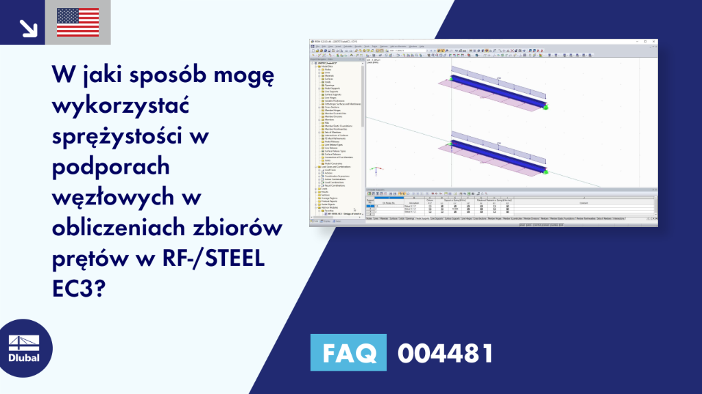 FAQ 004481