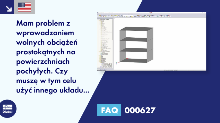 FAQ|000627