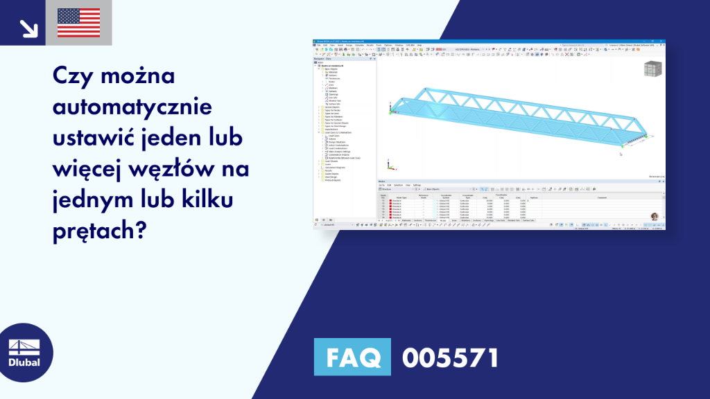 FAQ|005571