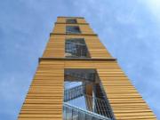 Widok elewacji wieży Bannwaldturm