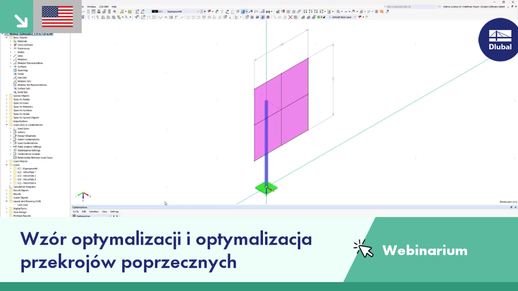 VG 005914