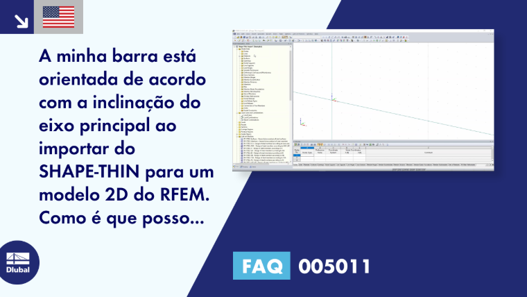 FAQ|005011