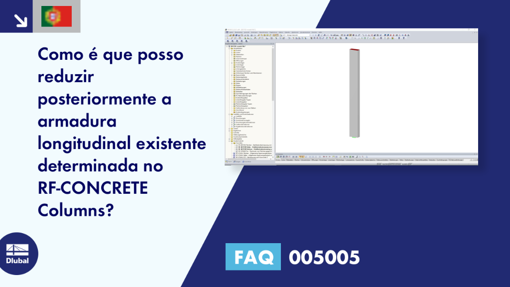 FAQ 005005