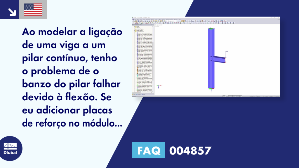FAQ|004857