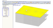 Распределение нагрузки на поверхность для определяющего СН