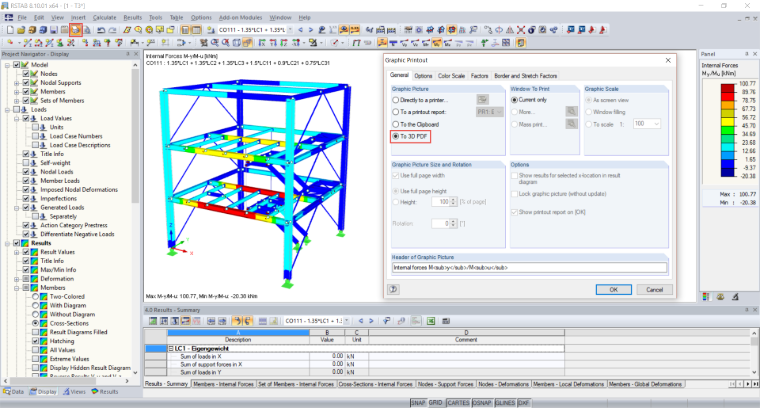 Распечатка графики в 3D PDF