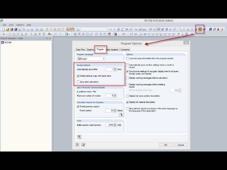Параметры сохранения