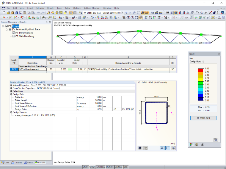 Расчет деформаций