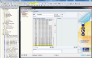Выбранный для расчета