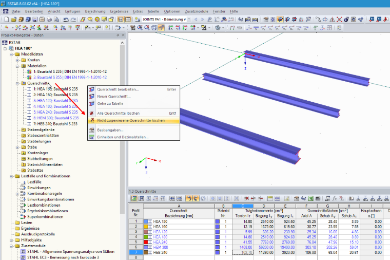Удаление неиспользуемых данных модели