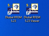 Иконка программы и устройства просмотра