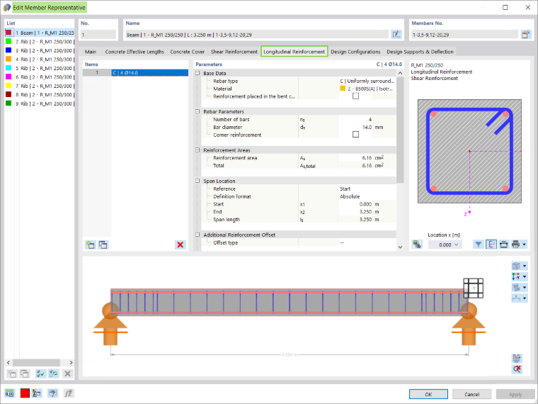 Присвоение продольной арматуры