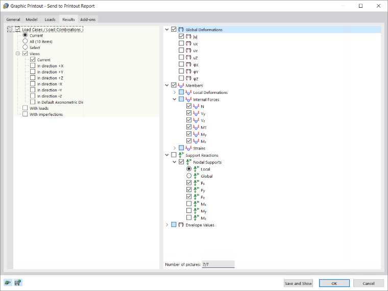 Многократная печать результатов