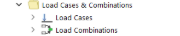 Случаи и комбинации нагрузок в навигаторе