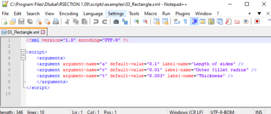 XML-скрипт окна ввода