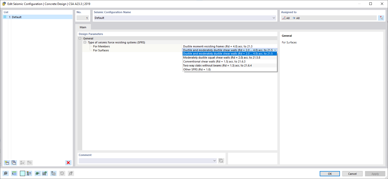 Изменить сейсмическую конфигурацию