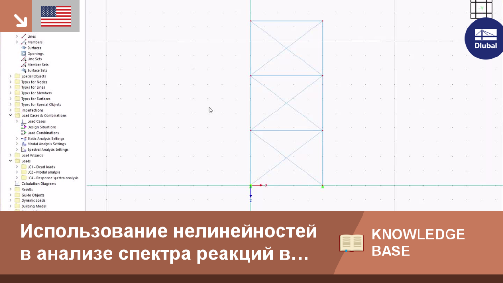 KB | 001833