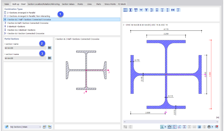 Задать составной профиль