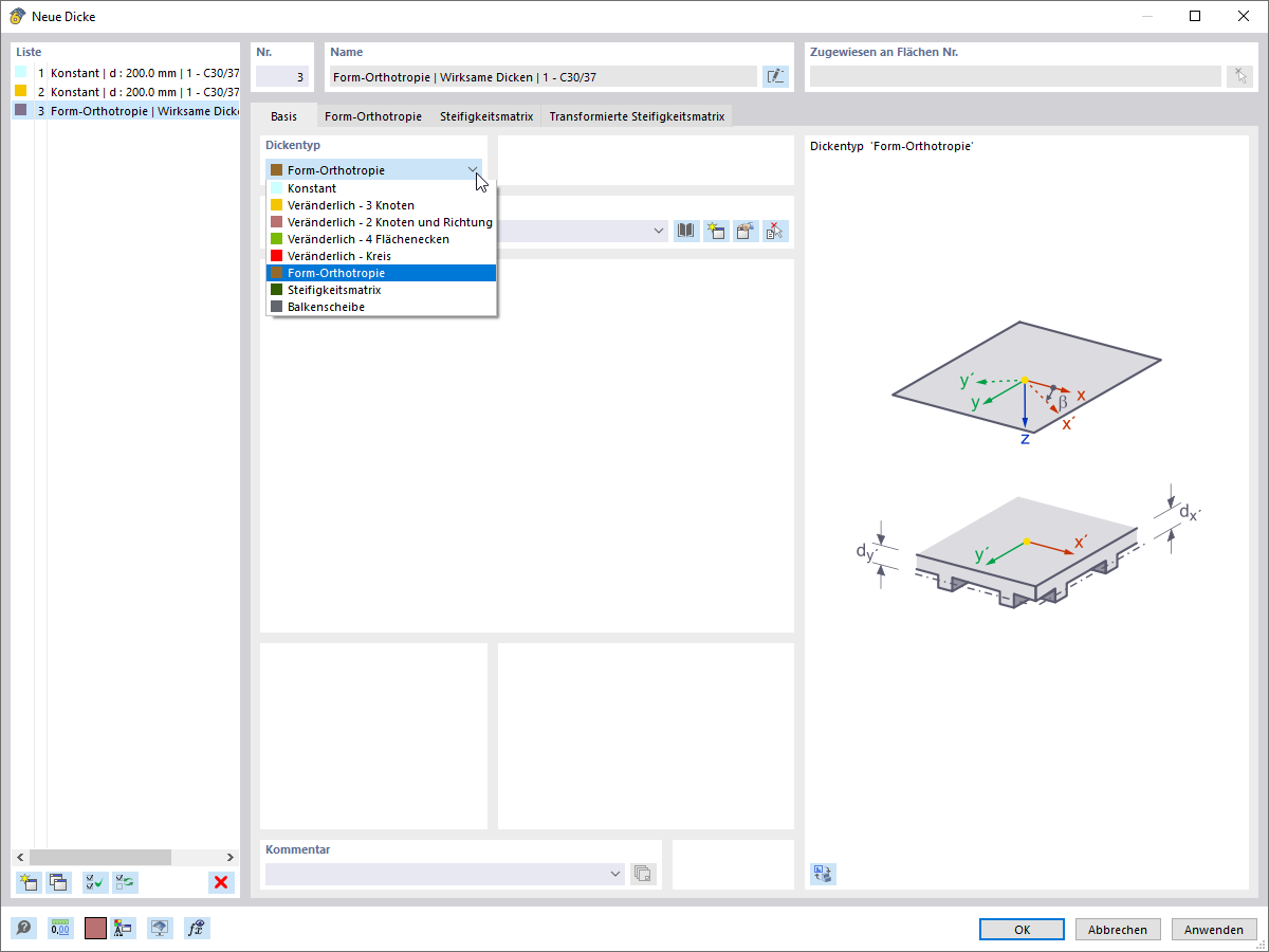 Выберите опцию «Ортотропия формы» тип толщины