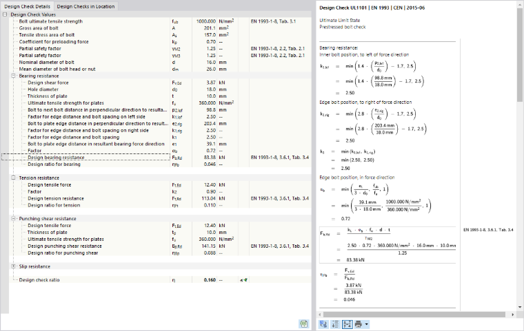 Подробности расчета и расчетные формулы со значениями