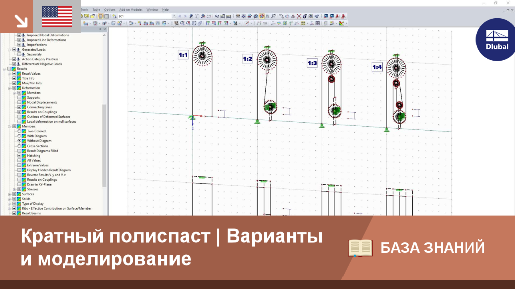 КБ|001658