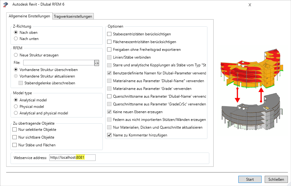 Изменить диапазон портов сервера в Revit