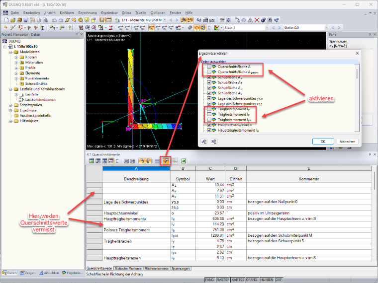 Настройки SHAPE-THIN для фильтра результатов