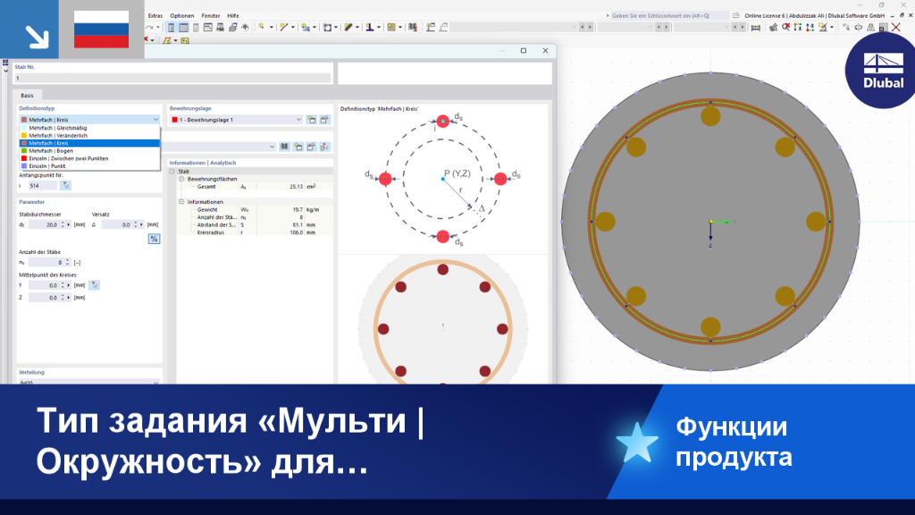 ВГ 005865
