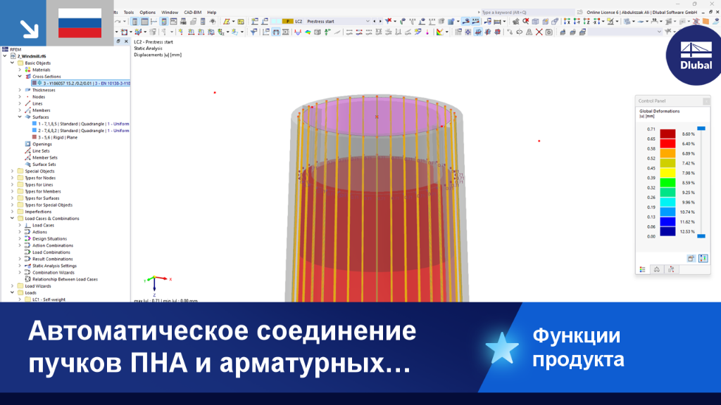 VG 005885
Обратите внимание на правильное использование строчных букв в английском языке для слов, которые явно не являются именами собственными.
При этом используйте следующие переводы:
"Vergleich" как "Сравнение"
"Kombination" как "Сочетание"