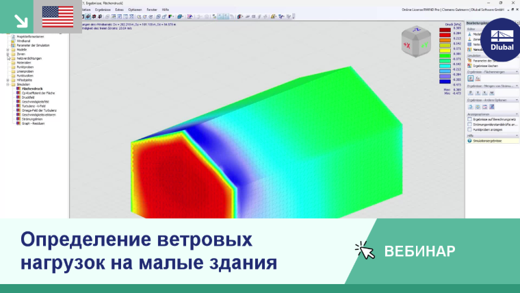 Извините, но вы не предоставили текст для перевода. Пожалуйста, укажите текст на английском языке, который нужно перевести на русский.