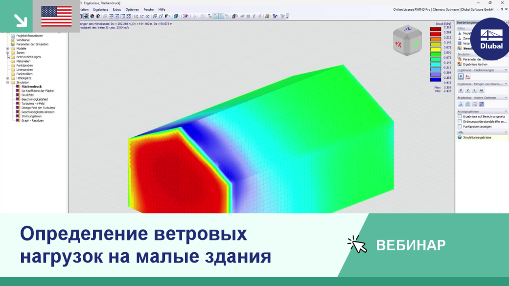 Извините, но вы не предоставили текст для перевода. Пожалуйста, укажите текст на английском языке, который нужно перевести на русский.
