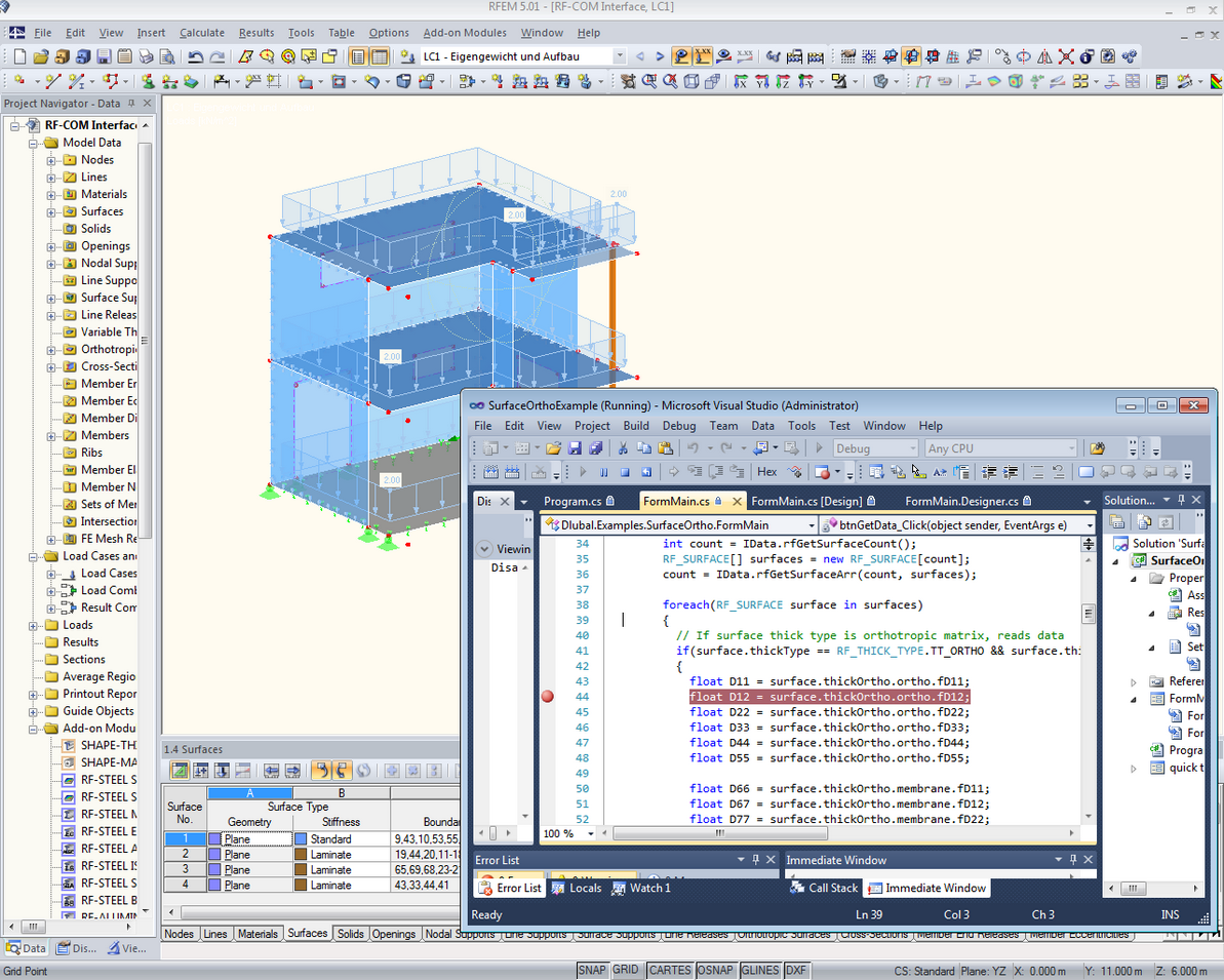 Visual Studio 中的程序代码