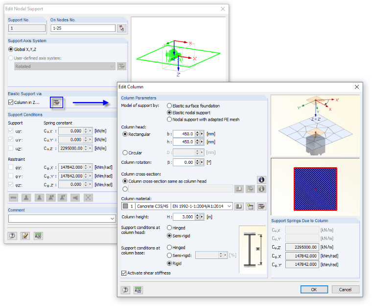 确定柱子弹簧刚度