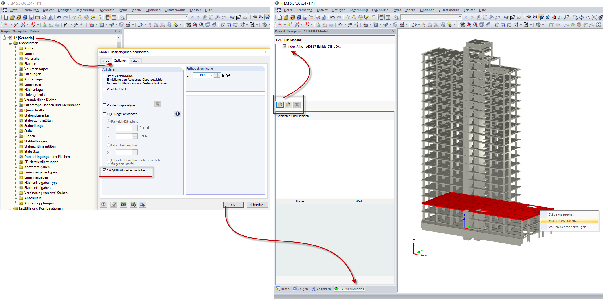 CAD/BIM 模型
