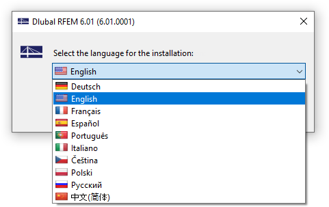选择语言
