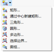 平面按钮