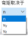 选择力