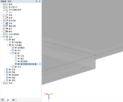 以图形方式检查面偏心