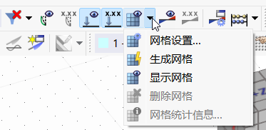 “网格”列表按钮