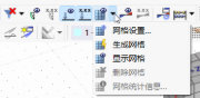 “网格”列表按钮