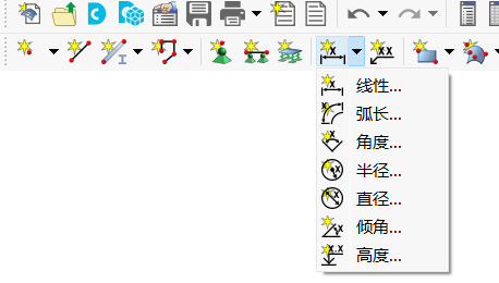 CAD 工具栏中的尺寸按钮