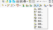CAD 工具栏中的尺寸按钮