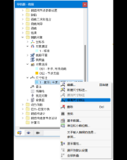 单独显示或隐藏某个尺寸标注