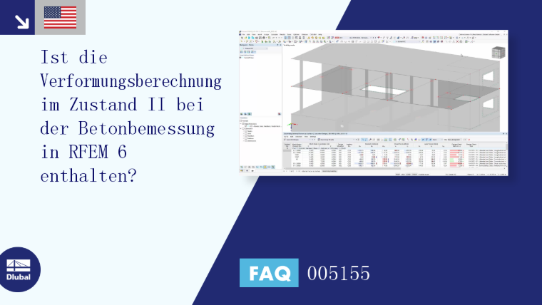 FAQ|005155