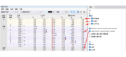 杆件在节点处的内力和极值内力