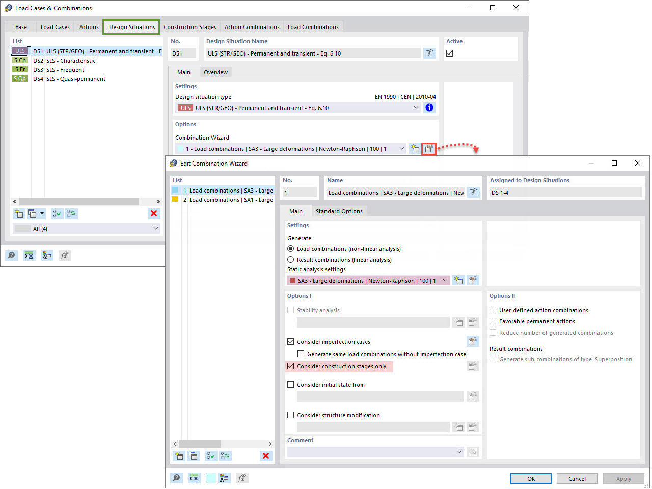 组合向导