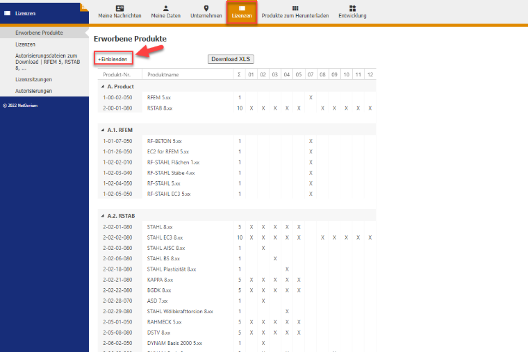 FAQ 005282 | 并非所有程序都会显示在我们网站上的客户帐户中。 我也想知道在哪里可以找到相应的许可证。