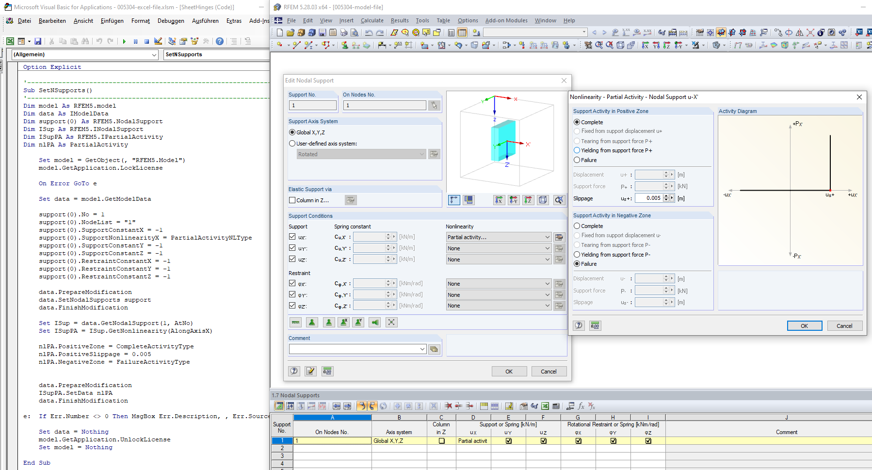 FAQ 005304 | 如何通过 COM 接口创建具有“部分作用”非线性的节点支座？